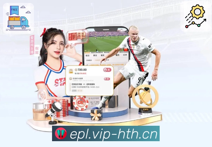 华体会· 值得每位球迷收藏的直播入口。